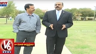 Front Runners | Special Discussion With TANA Former Chief Thotakura Prasad | V6 USA NRI News