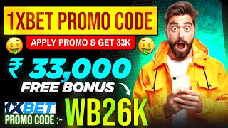 1xbet promo code | 1xbet promo code 2025 | 1xbet | 1xbet hindi