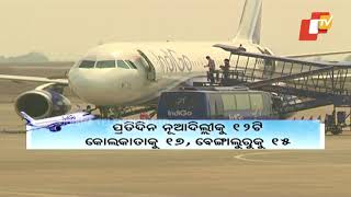 New flight services to begin from Bhubaneswar to Ahmedabad and Coimbatore