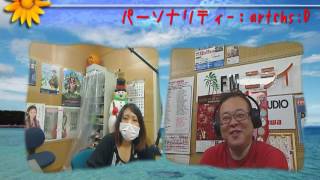 平成28年11月13日（日）ねぇ～ねぇ～、聴いて聞いて！