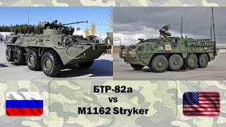 БТР-82а vs М1162 Stryker. Сравнение основных БТР России и США. Кто круче