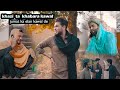 Khazi ta khabara kawal jumat ka elan kawal de ||okboys|| new funny video