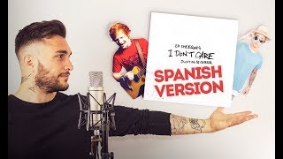 ⚡️I Don't Care [EN ESPAÑOL] Ed Sheeran & Justin Bieber