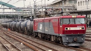 JR貨物EH500形76号機＋コキ14B（両）が大宮駅を通過するシーン（94レ・仙貨A167・コンテナ輸送）