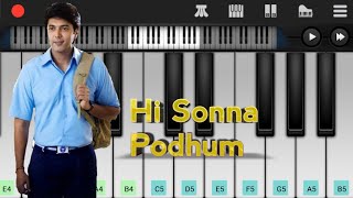 Hi sonna podhum song piano notes | Comali Movie | Jayam Ravi | Samyuktha Hedge | Kajal Aggarwal