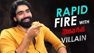 Bhairava Geetha Villain Vijay Ram Rapid Fire | RGV | Dhananjaya | Bhairava Geetha Movie Interview