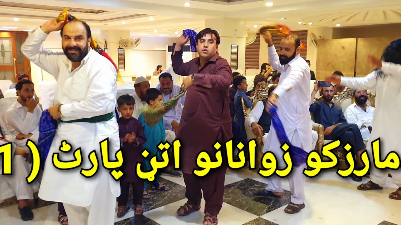 Pashto New Attan 2023 Singer Niamatullah Orguni Youtube