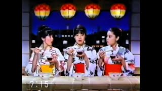 CM 1982 寿がきや そうめんつゆ