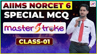 NORCET- 6 | Nursing Officer | Special Mcq | ESIC | DSSSB | RJ CAREER POINT