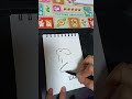 どんまい art 15秒お絵描き リアルタイム うさぎ drawing かいてみた shorts