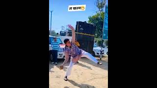 प्रेमिकाले धोकादिएर अर्कैसङ बिहे गरेपछी प्रेमिले यस्तो गरिदिए ☠️ #shortvideo #love