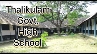 Thalikulam Govt. High School U-Block Demolished For Reconstruction