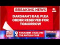 Breaking News: Darshan's Bail Plea Reserved For Tomorrow, Actor Seeking Bail On Medical Ground