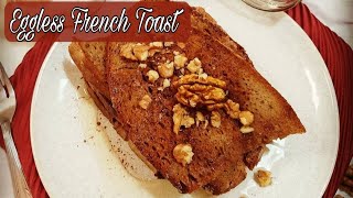 🌞2 Ingredient French Toast Recipe | Homemade toast | Quick and easy breakfast recipe🌄