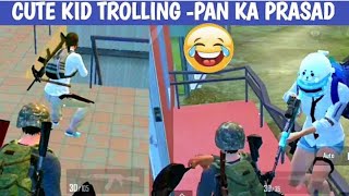 FUNNY PUBG LITE KID TROLLING COMEDY SHORTS FUNNY VIDEO ONLINE GAMEPLAY MOMENTS #PUBGMLITE #PUBGLITE