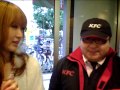 光が丘imaを探検しよー！ kfc