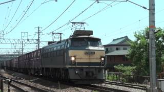 2073レ　EF66 36　ゼロロク　代走　西明石～大久保間　中谷第一踏切　2013年9月