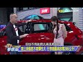 245匹大滿配7人座suv 你想要的「這款車」通通都給你！《 @57dreamst 預約你的夢想 精華篇》20220905 李冠儀 鄭捷 葉明德 謝騰輝