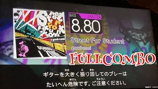 ≪GITADORA FUZZ-UP≫Street For Student(BASS MASTER[紫B]/FULLCOMBO)