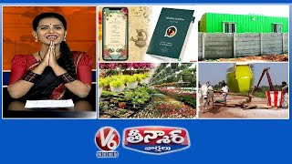 Marriage Invitation In Whatsapp | Container House | Demand For Ganuga Oil | V6 Weekend Teenmaar