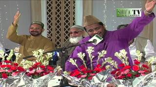 Ya Nabi ﷺ Nuskha-e-Taskheer Ko Mein Jaan Gaya By Syed Sabihuddin Rehmani
