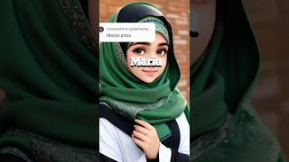 Beautiful name 🤩❤️ / Islam daily status #islam #viral #trending #shorts #youtubeshorts #shortvideo