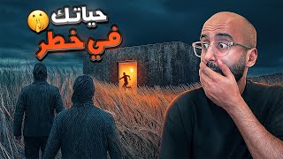 دخل الأنترنت المظلم وتغيرت حياته للأبد 💔 - الجزء الثاني