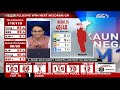 mizoram elections results 2023 ex ips officer set to be next mizoram chief minister speaks to ndtv