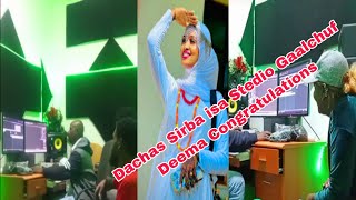 Dachas Sirba isa Stedio Gaalchuf Deema অভিনন্দন