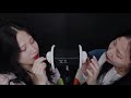 asmr 쌍둥이 귀청소 이어블로잉 가득 twins earcleaning ~