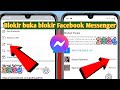 Cara Membuka Blokir Seseorang Facebook Messenger |  Buka Blokir Orang di Messenger