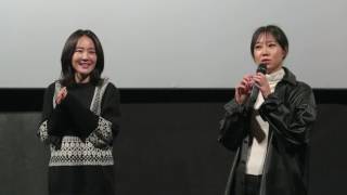 161211 '미씽 : 사라진 여자' 무대인사 CGV 왕십리