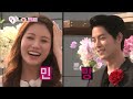 【tvpp】yura girl s day wedding ceremony 유라 걸스데이 두근두근 결혼식 @ we got married