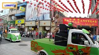 彰化社頭枋橋頭天門宮七十二庄聯合往鹿港天后宮謁祖進香過境鹿港城隍廟