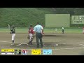 第１４回中四国秋季大会　岡山県支部予選　準決勝①