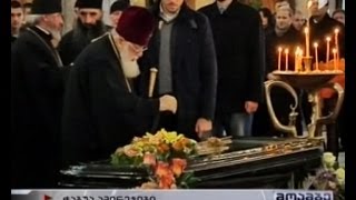 სამებაში ჭაბუა ამირეჯიბის სამოქალაქო პანაშვიდი მიმდინარეობს