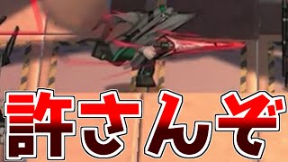 【アークナイツ】僕は突撃兵を絶対に許さないからな覚悟しとけ【ゆっくり実況】