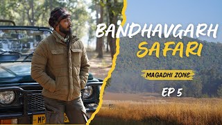 শীতের সকালে করলাম Jungle Safari | Bandhavgarh Tiger Reserve | Magadhi Zone | EP 5