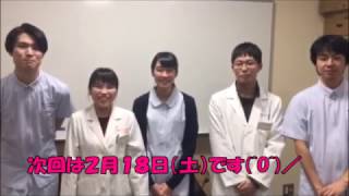 【オープンキャンパスのお知らせ】NGシーンもあり！？　看護・医療系資格　専門学校　新潟　オープンキャンパス　進路　学生