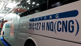 Автобус YUTONG ZK 6127 HQ-CNG (выставка COMvex 2024)