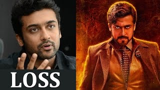 Is Suriya facing a loss because of '24' | Box Office Collection | Latest News