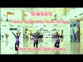 ENJOY LINE DANCE, CHOREO// NOVI3NLD,ROY DAYOH & TITI KASESE (ALL INA), DEMO// DESSY, ANJEL & PINGKAN