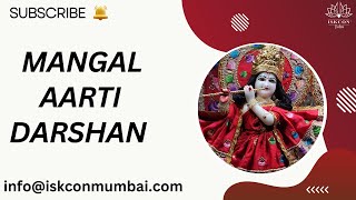 Mangal Aarti Darshan 22nd Jan 2025 Sri Sri Radha Rasabihariji Temple