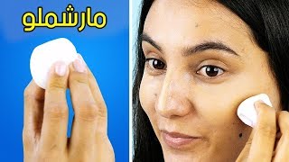 25 حيلة تجميلية لجميع المناسبات