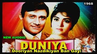 Dooriyan Nazdikiyan Ban Gayi | Kishore Kumar, Asha Bhosle | Shankar Jaikishan | Film -  Duniya 1968.