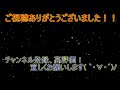 【レジェ上位デッキ！】フリーズメイジって今勝てるの！？【ハースストーン】