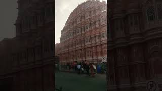 हवा महल जयपुर |hawa Mahal Jaipur #shorts