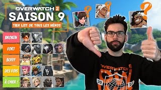 La SEULE VÉRITABLE TIER LIST de la saison 9 d'Overwatch !