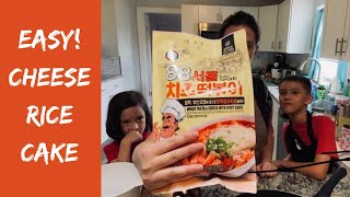 EASY! Korean Cheese Tteokbokki | 치즈 떡볶이 | from 서울 ‘88 (Seoul ‘88)