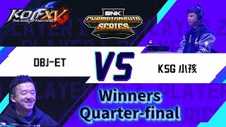 KOFXV SCS 2024 - ET VS Xiaohai - Winners Quarter-final - 12/21/2024